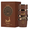 Lattafa Asad Bourbon Eau de Parfum for Men & Women - 100ml