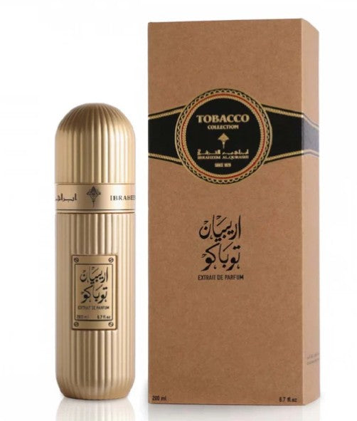 Gold perfume bottle and brown tobacco collection box, 100 ml