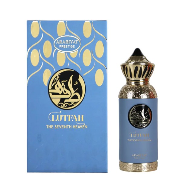 Blue box and blue-and-gold eau de parfum bottle with ornate cap
