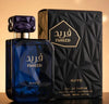 Riiffs Fareed Eau de Parfum bottle with gift box, 100ml, dark blue glass