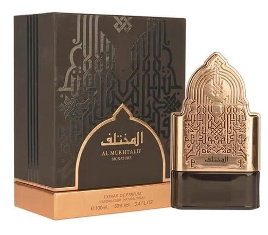 Nusuk Al Mukhtalif Signature Eau de Parfum boxed set with arched gold cap and dark bottle