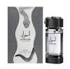Eau de parfum bottle with textured gray cap, clear glass and ASWAAR label