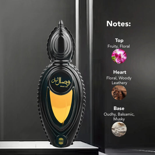 Ajmal Wisal Layl Eau de Parfum for Unisex - 50ml