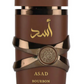 Lattafa Asad Bourbon Eau de Parfum for Men & Women - 100ml