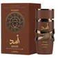 Lattafa Asad Bourbon Eau de Parfum for Men & Women - 100ml