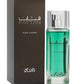 Rasasi Fattan Pour Homme Eau de Parfum for Men - 50ml