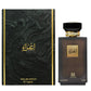 Ahmed Al Maghribi Ighra Eau de Parfum(100ml)