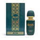 Dark teal eau de parfum bottle with gold cap beside matching gift box