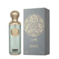 Glass eau de parfum bottle with blue liquid and ornate gold cap, shown with gray gift box
