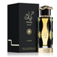 Teriaq Intense eau de parfum set with black box and matching glass bottle