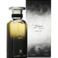 Ahmed Al Maghribi Black Fume (Eau de Parfum) - 100ml