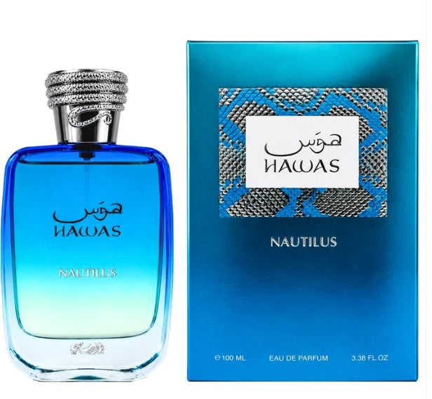 Rasasi Hawas Nautilus (Eau de Parfum) - 100ml