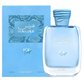 Rasasi Hawas Ice Freeze (Eau de Parfum) - 100ml