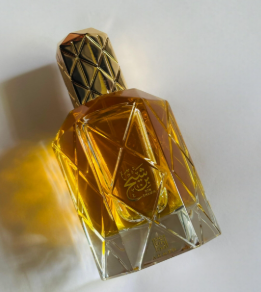 Ahmed Al Maghribi Bin Sheikh (Eau de Parfum) - 90ml