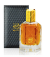 Ahmed Al Maghribi Bin Sheikh Eau de Parfum 90ml glass bottle with box