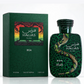 Hawas Boa Eau de Parfum gift box and dark green bottle, 100 ml.