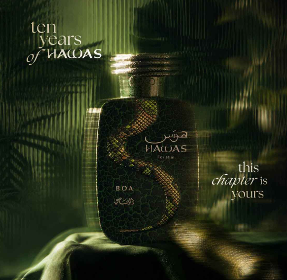 Hawas Boa Eau de Parfum bottle, dark green glass with serpent-pattern label, 100 ml.