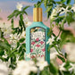 Gucci Flora Gorgeous Gardenia Eau de Parfum for Women - 100ml