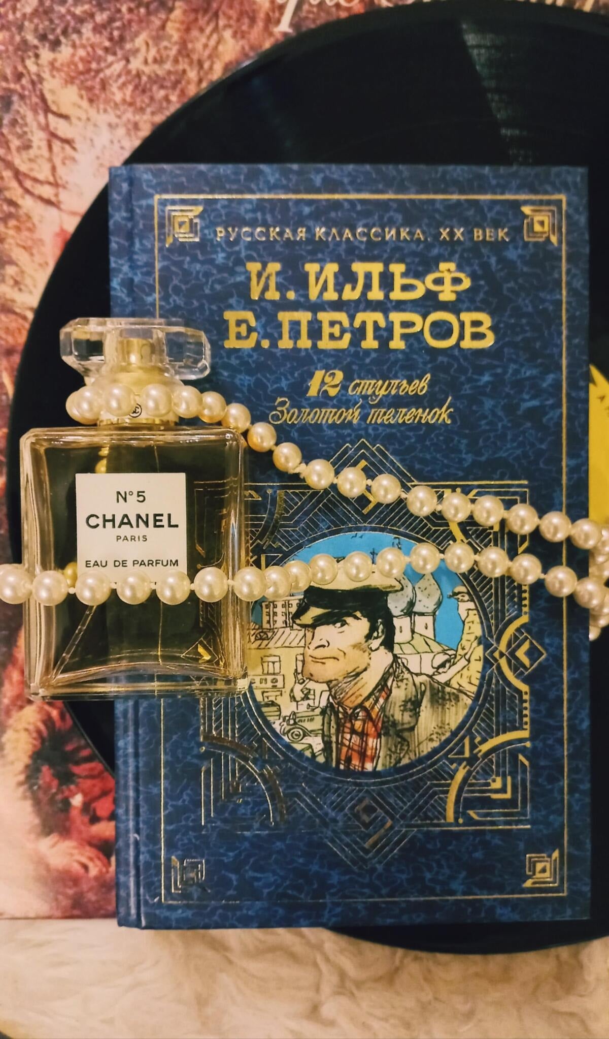 Chanel No. 5 Eau de Parfum(100ml)
